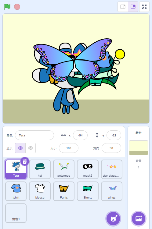 占位:操作步骤 21