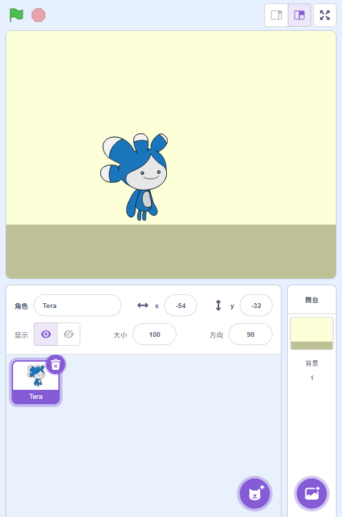 占位:操作步骤 3