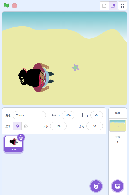 占位:操作步骤16