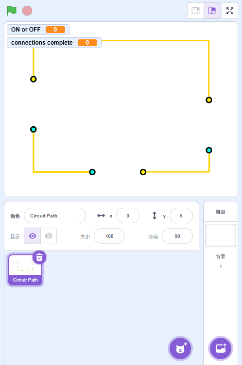 占位:操作步骤 33